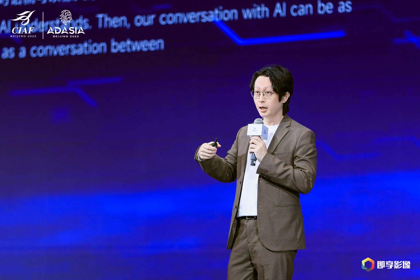 ADASIA speaker photo