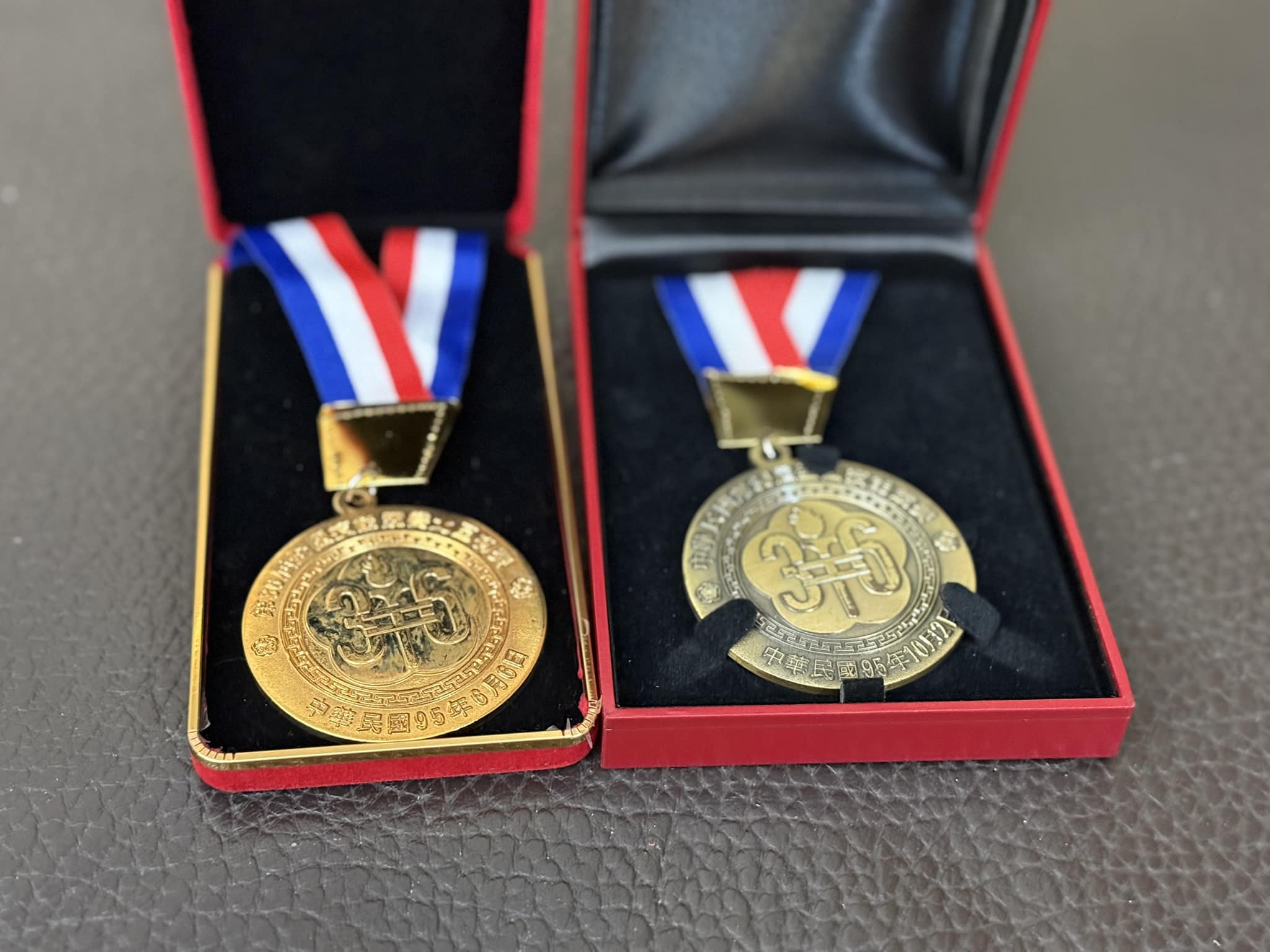 National Skills Competition award photo