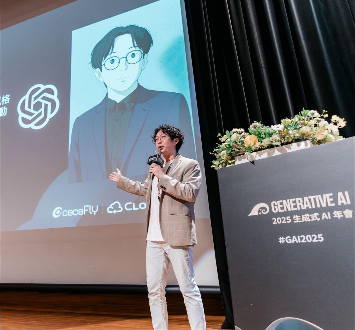 Taiwan Generative AI Conference speaker photo